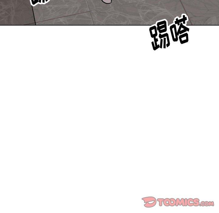 《挚友》漫画 第34话