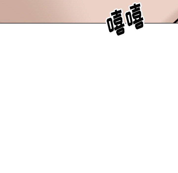 《挚友》漫画 第34话