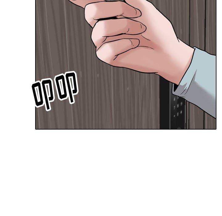 《挚友》漫画 第34话