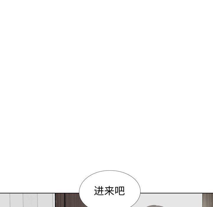 《挚友》漫画 第35话