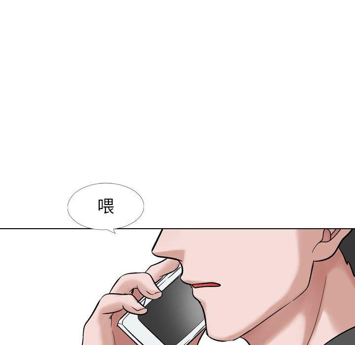 《挚友》漫画 第35话