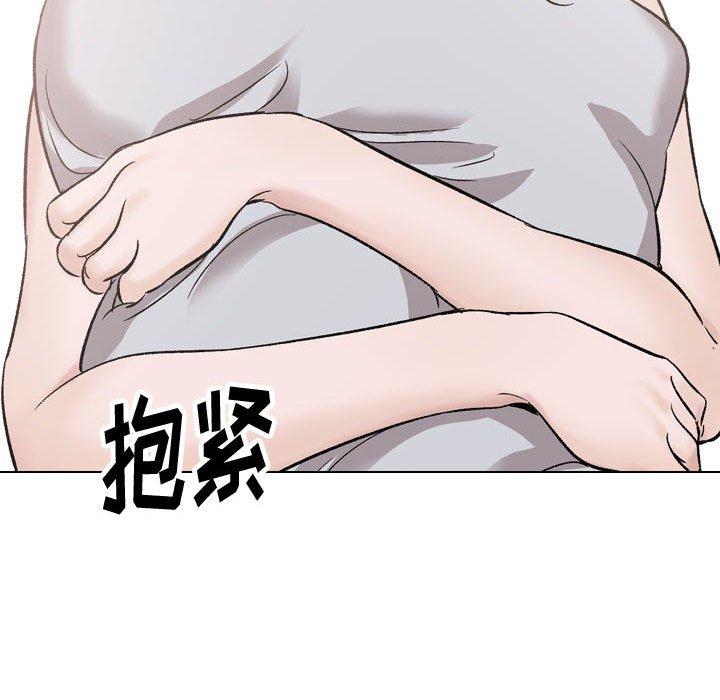《挚友》漫画 第35话