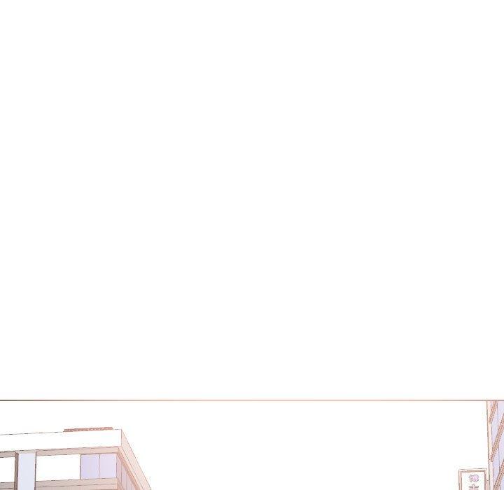 《挚友》漫画 第35话