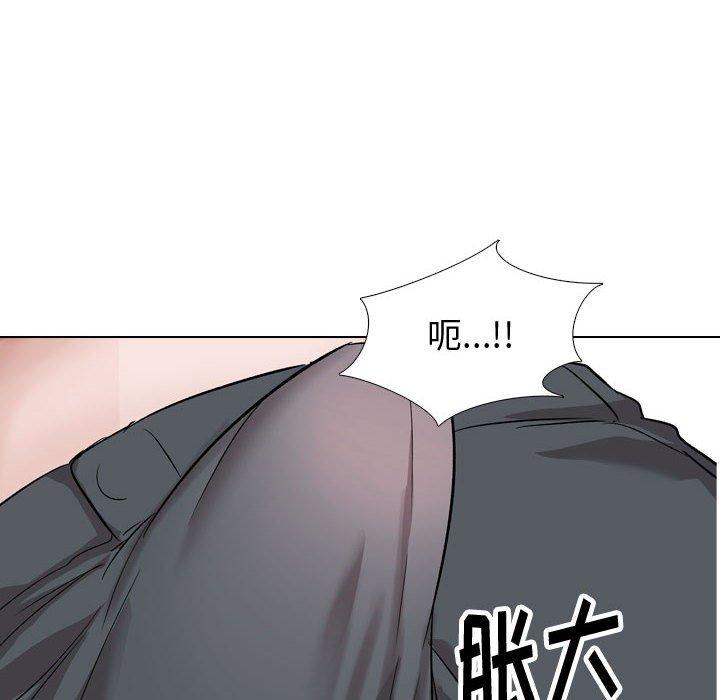 《挚友》漫画 第35话