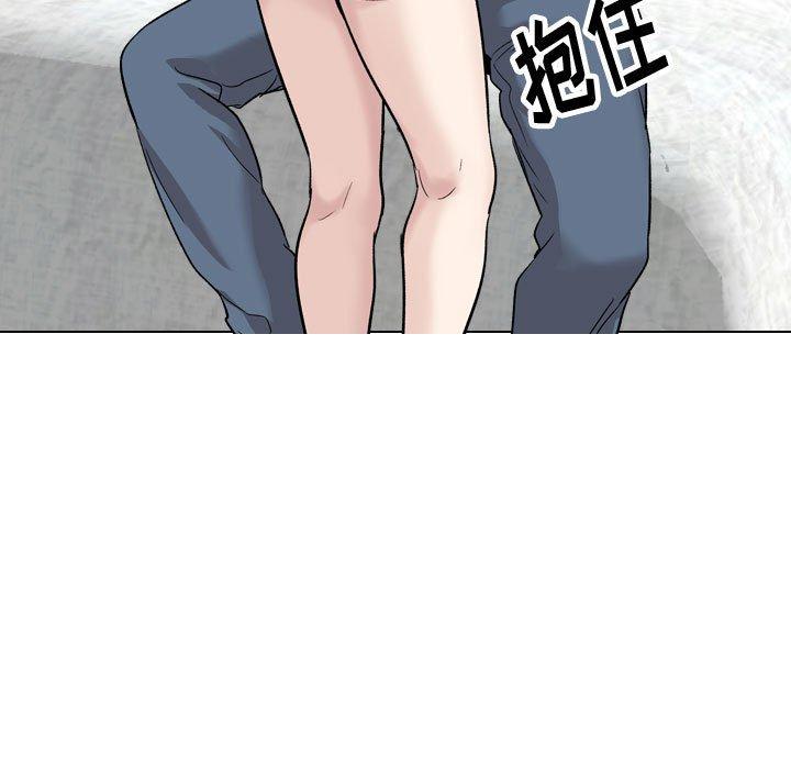 《挚友》漫画 第36话