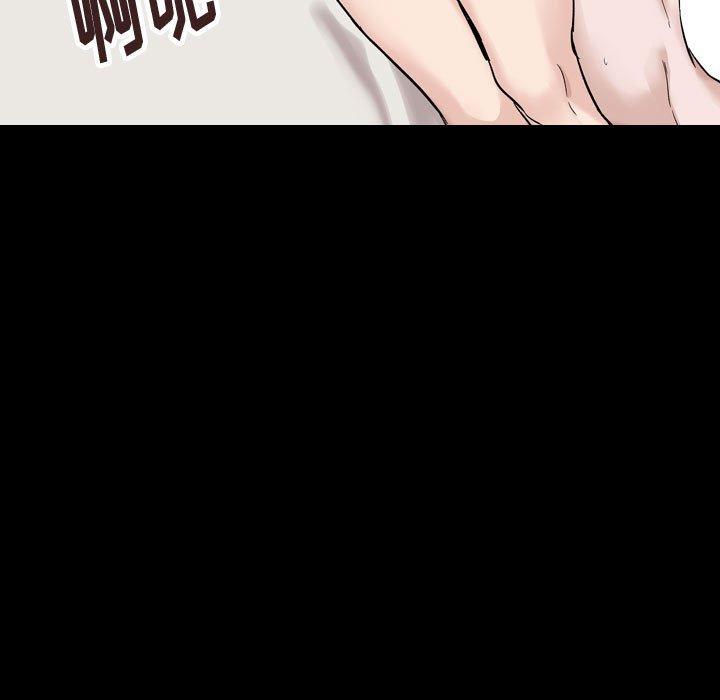 《挚友》漫画 第36话
