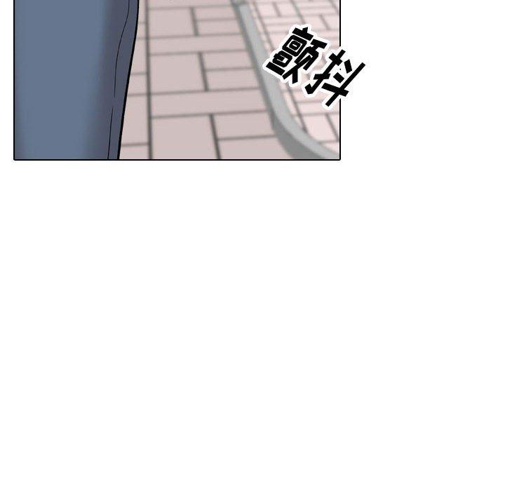 《挚友》漫画 第36话