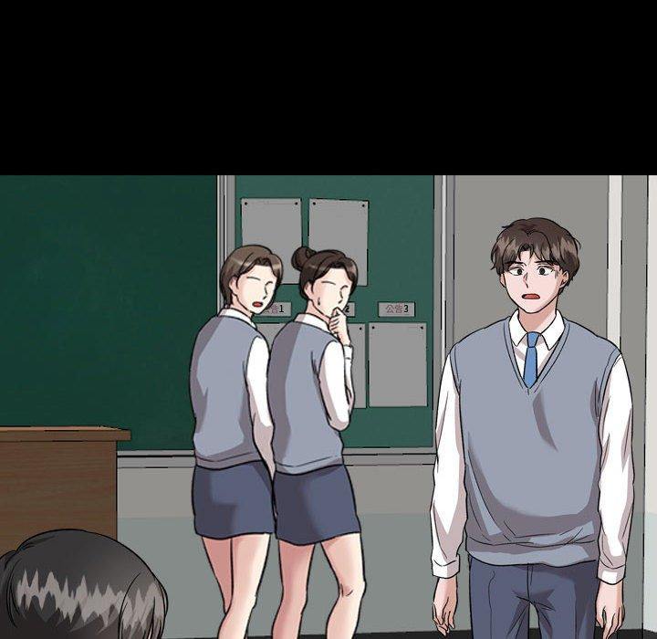 《挚友》漫画 第37话