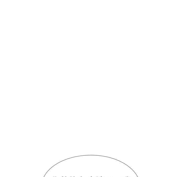 《挚友》漫画 第37话