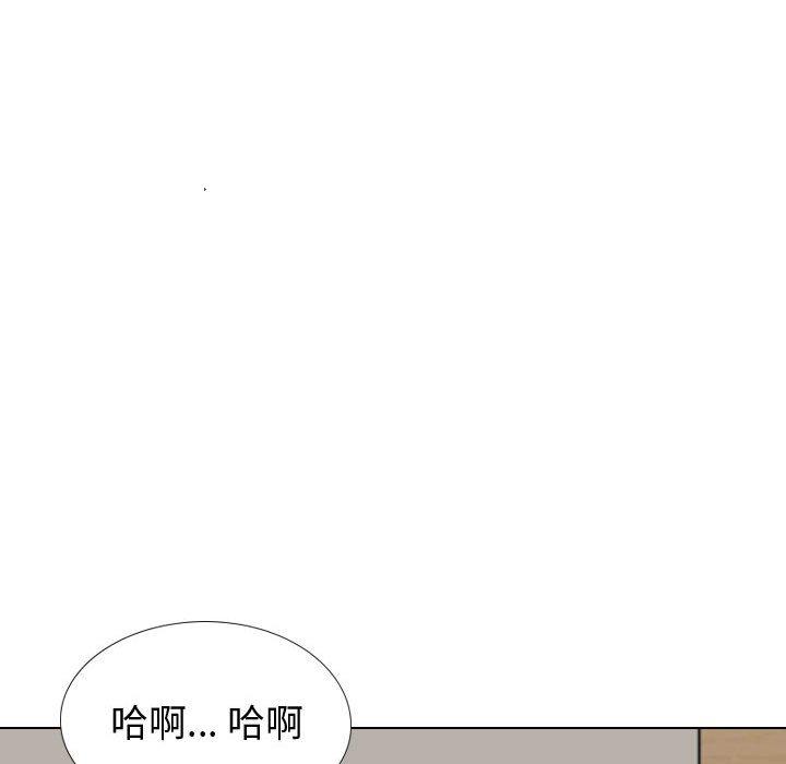 《挚友》漫画 第38话
