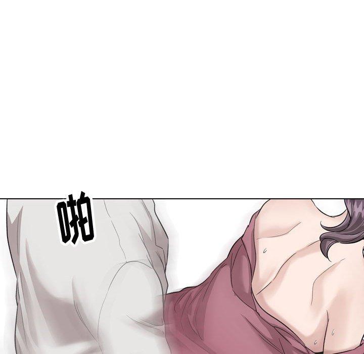 《挚友》漫画 第38话