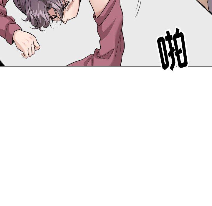 《挚友》漫画 第38话
