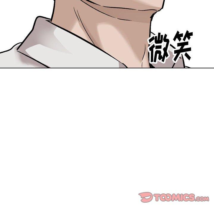 《挚友》漫画 第38话