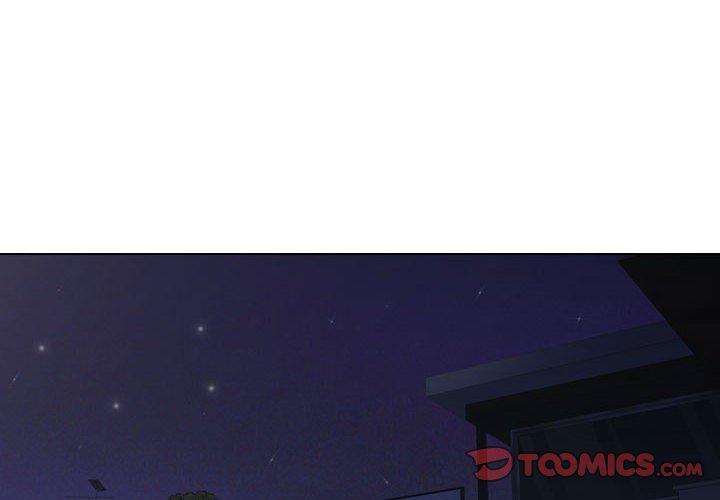 《挚友》漫画 第38话