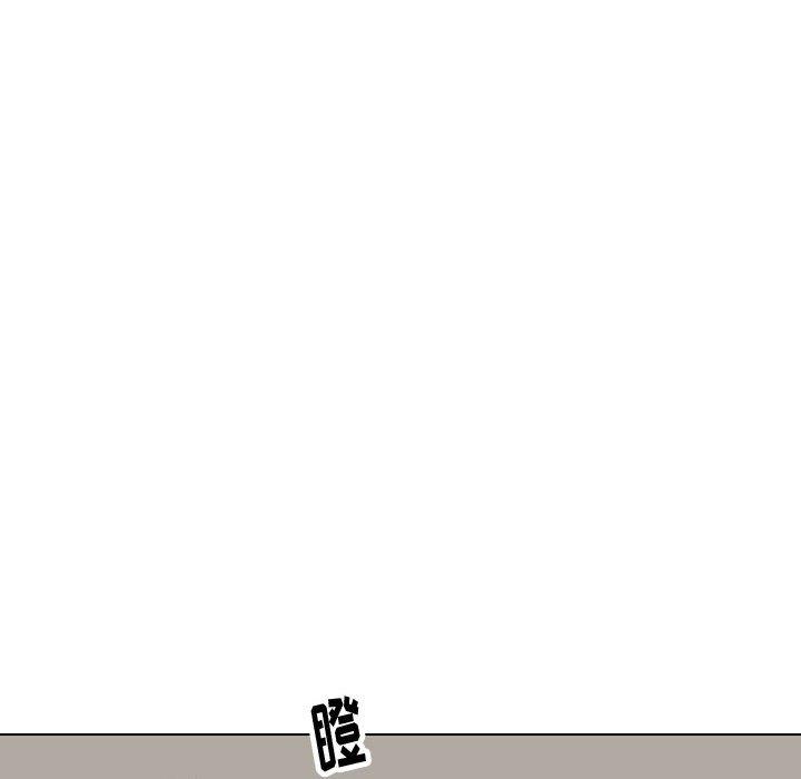 《挚友》漫画 第38话