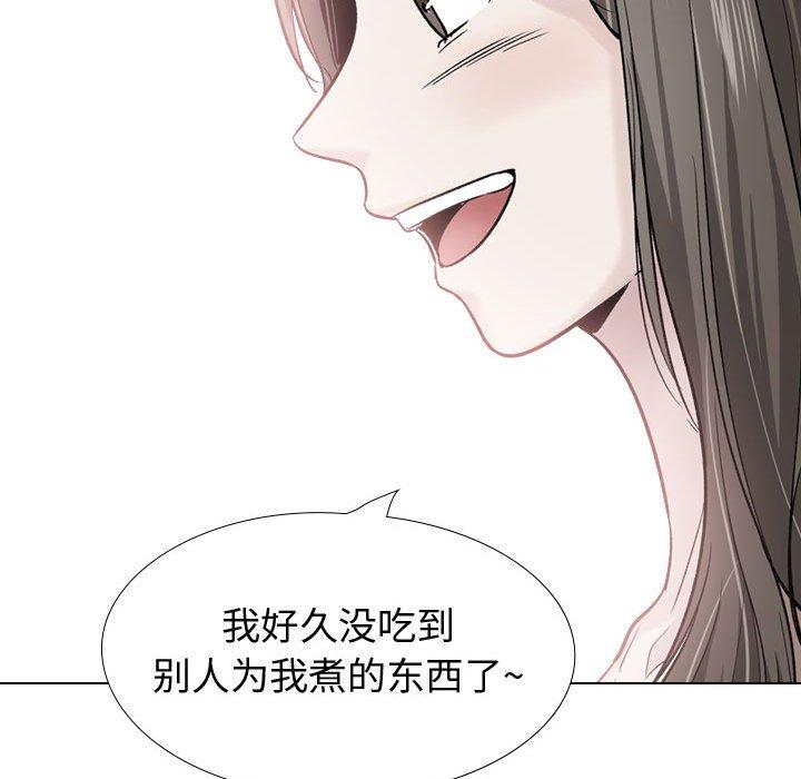 《挚友》漫画 第38话