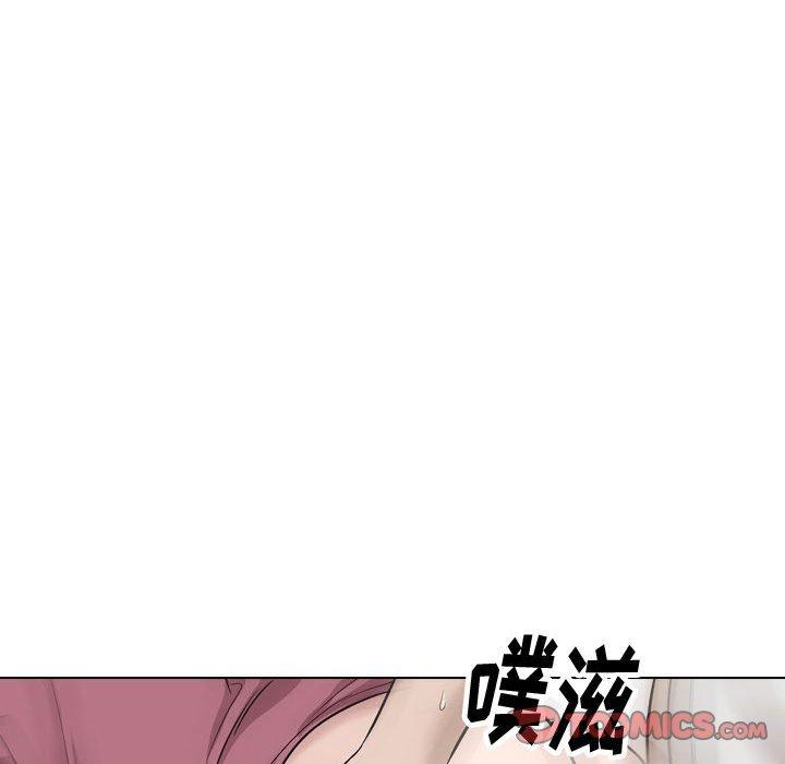 《挚友》漫画 第38话
