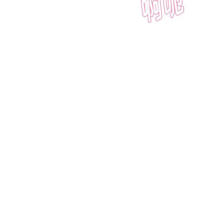 《挚友》漫画 第38话