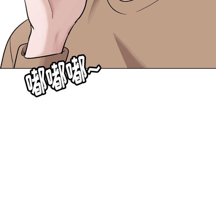 《挚友》漫画 第38话