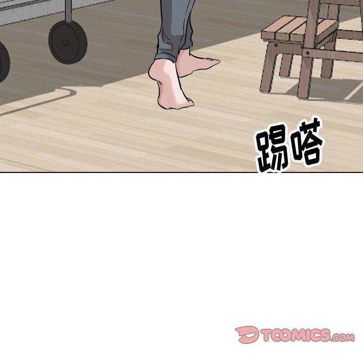《挚友》漫画 第38话