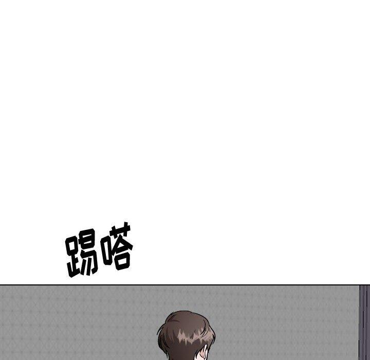 《挚友》漫画 第38话