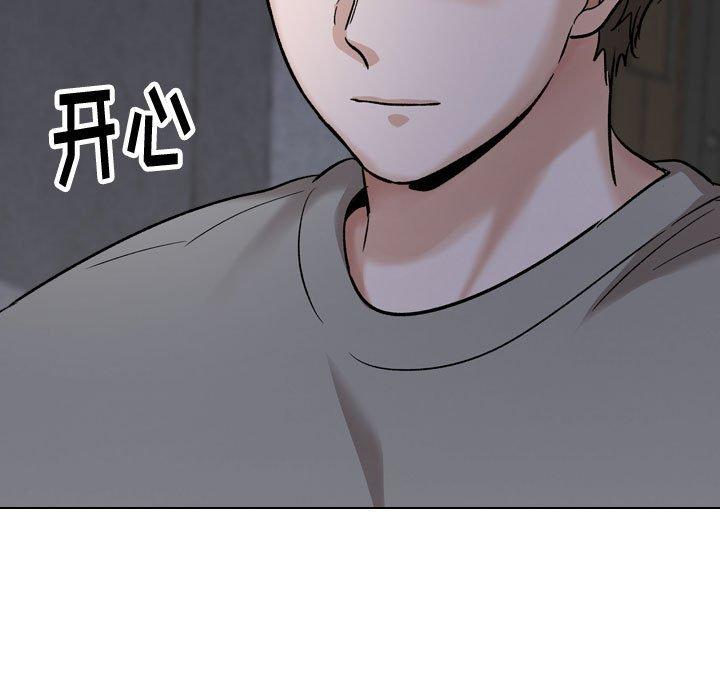 《挚友》漫画 第39话
