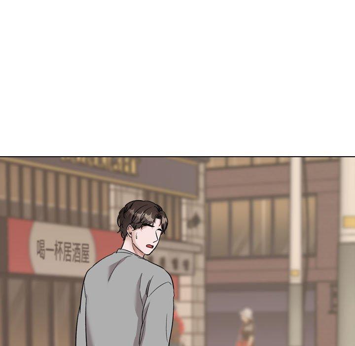 《挚友》漫画 第39话