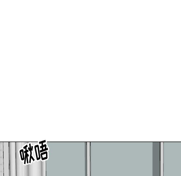 《挚友》漫画 第40话