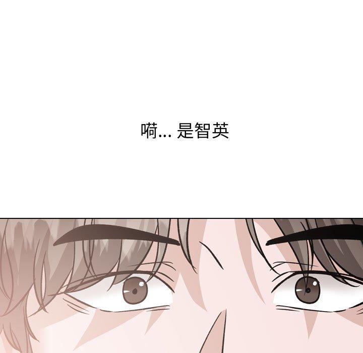 《挚友》漫画 第40话
