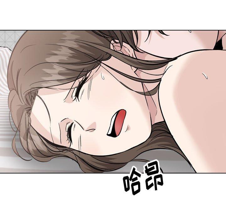 《挚友》漫画 第40话