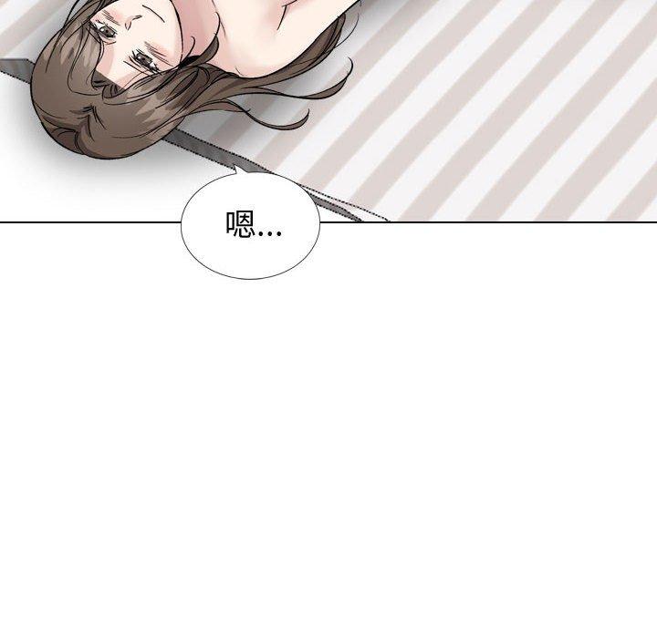 《挚友》漫画 第40话