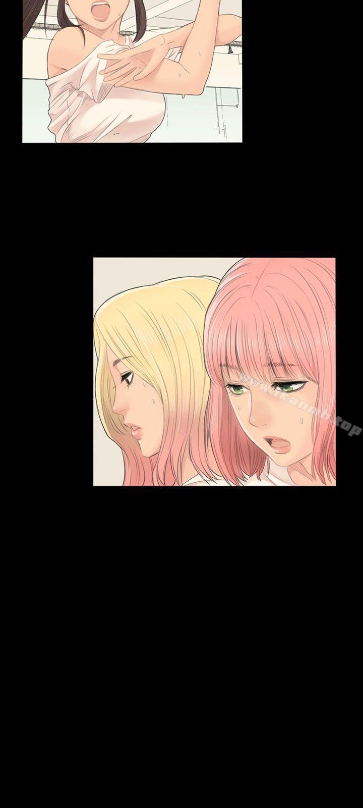 《製作人:練習生》漫画 第1話