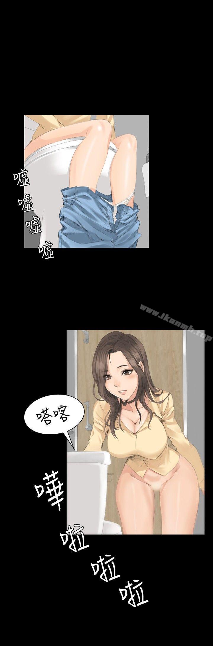 《製作人:練習生》漫画 第7話