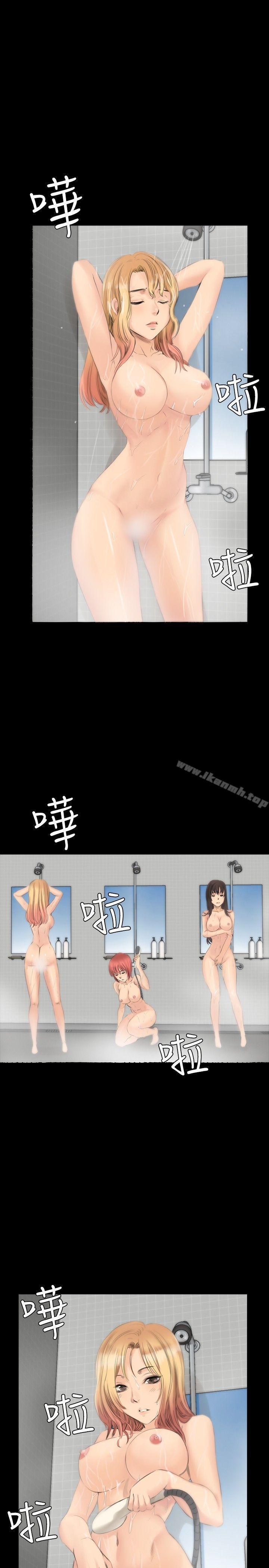《製作人:練習生》漫画 第12話