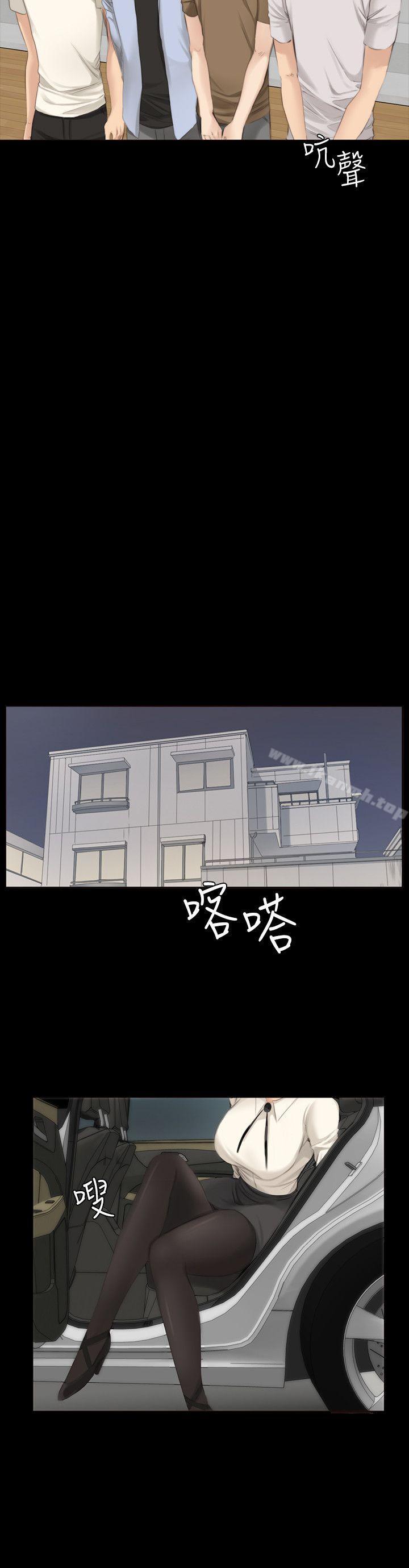 《製作人:練習生》漫画 第13話
