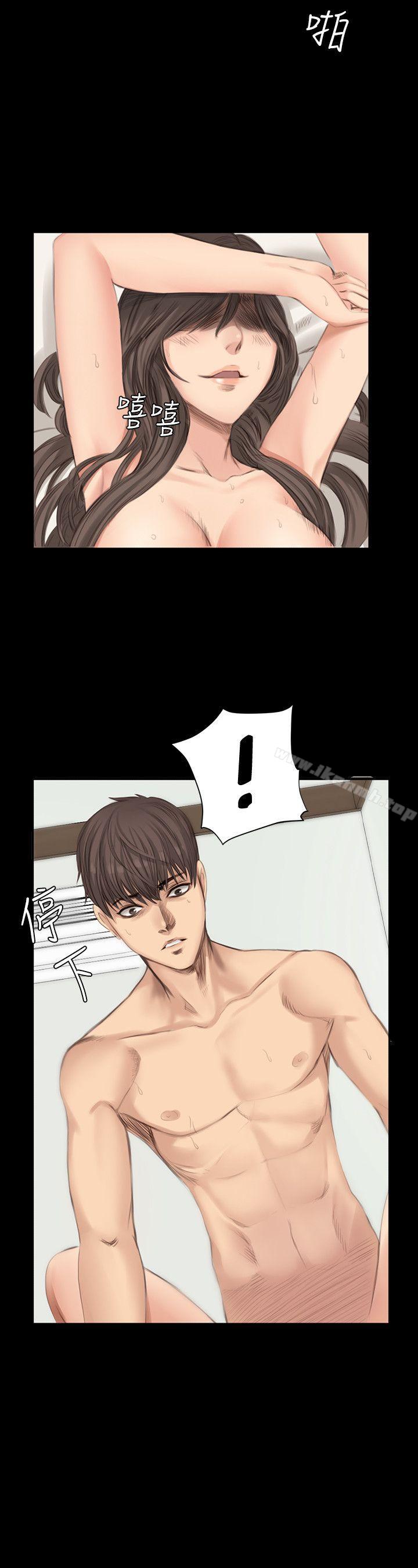 《製作人:練習生》漫画 第17話