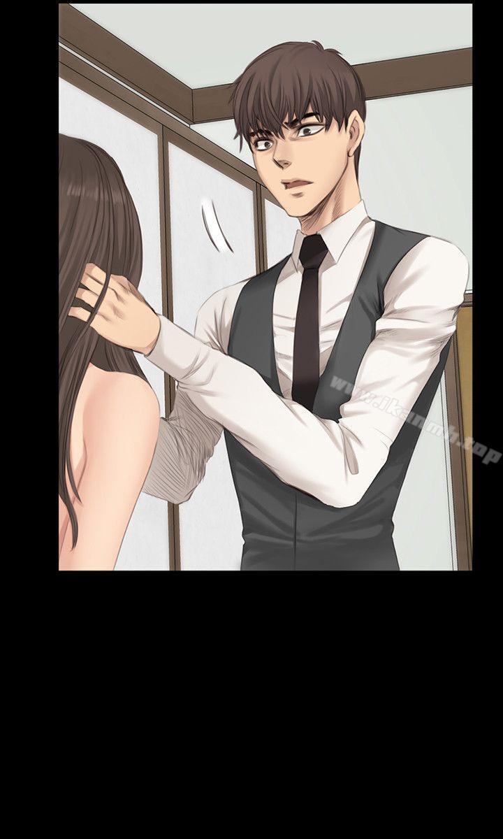 《製作人:練習生》漫画 第17話