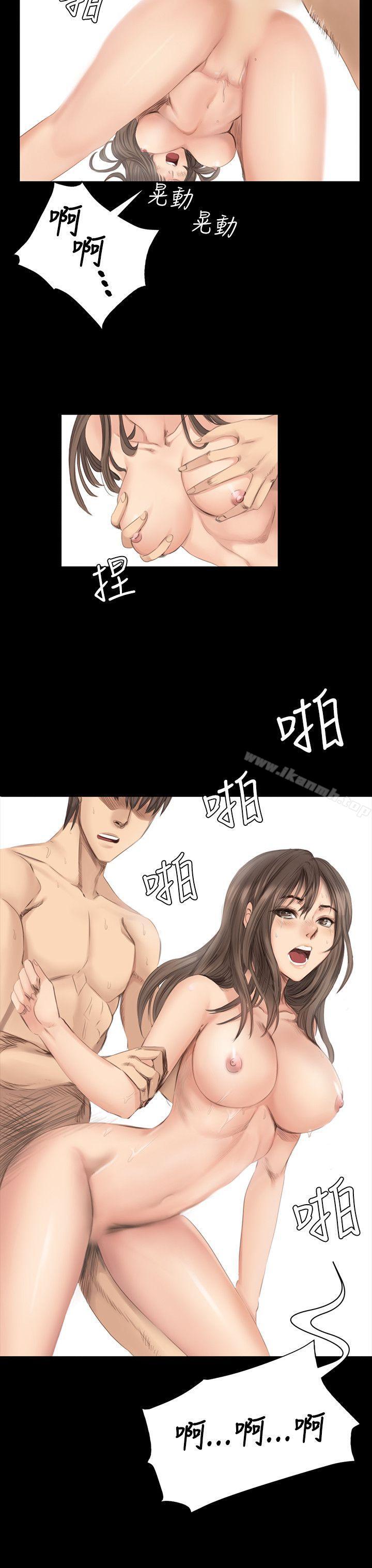 《製作人:練習生》漫画 第18話