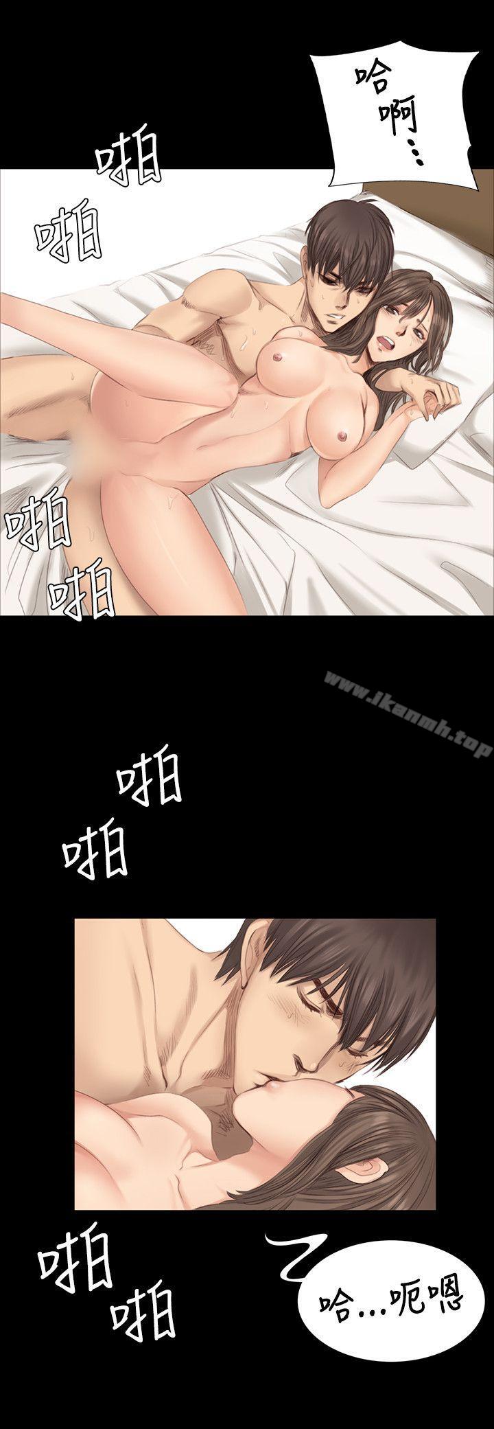 《製作人:練習生》漫画 第18話