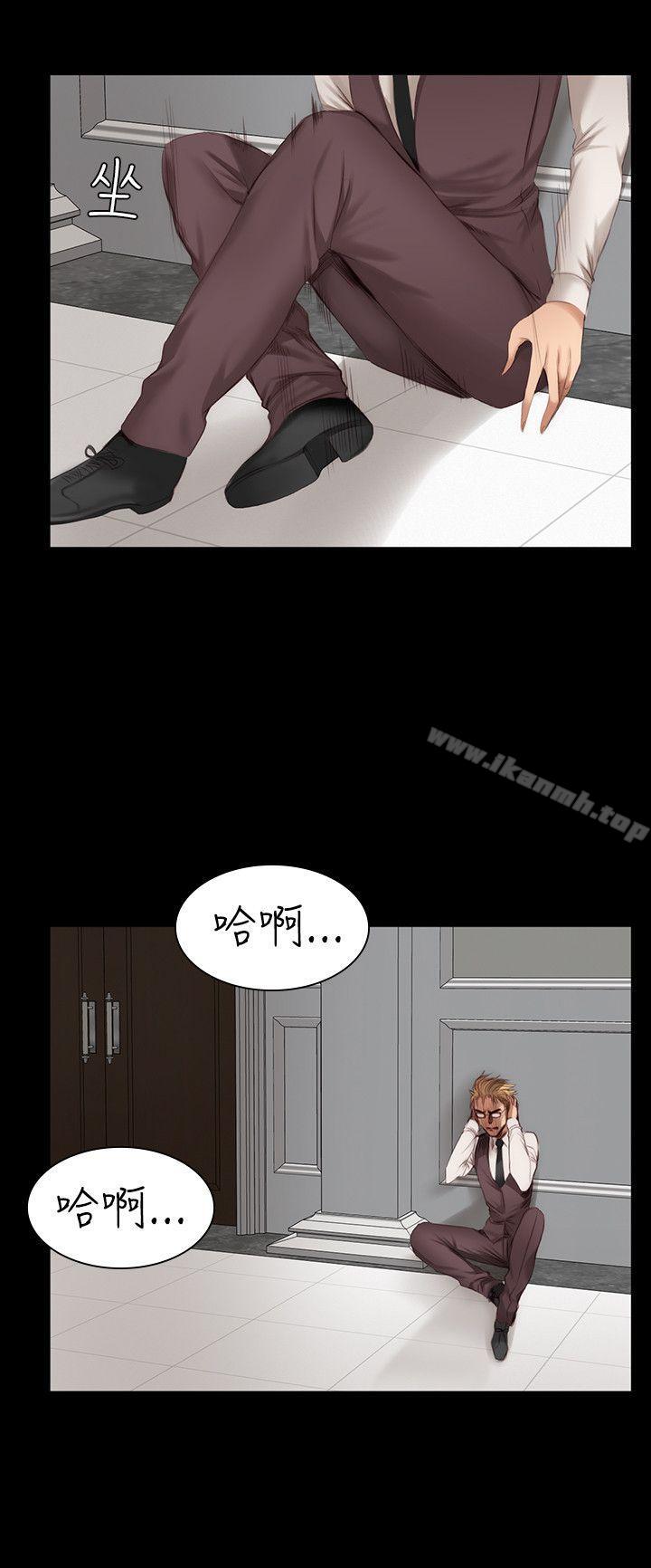 《製作人:練習生》漫画 第22話