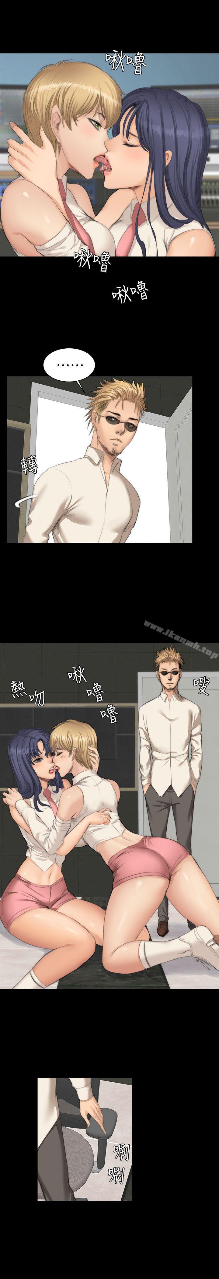《製作人:練習生》漫画 第24話