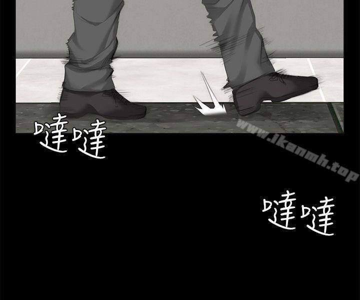 《製作人:練習生》漫画 第26話