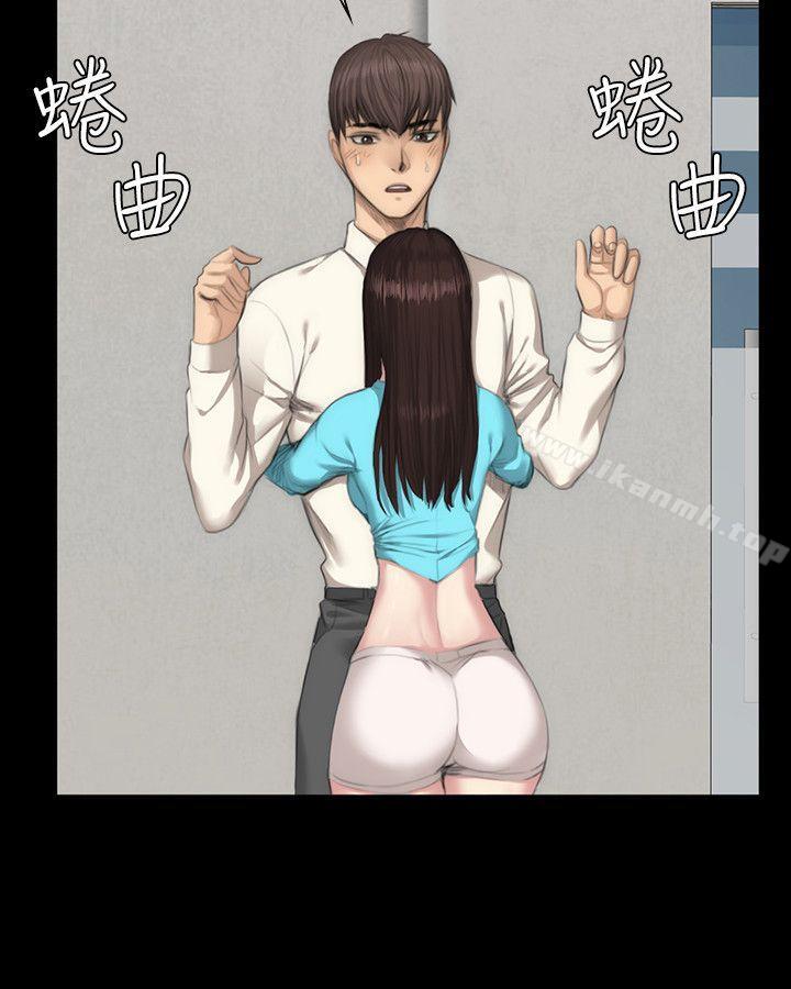 《製作人:練習生》漫画 第26話