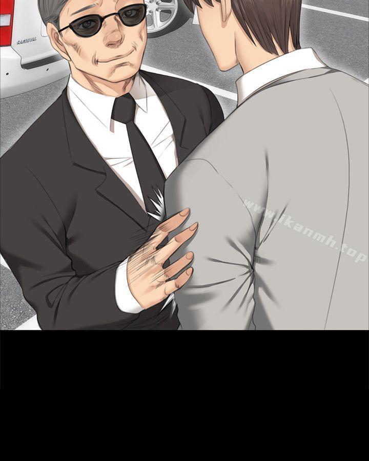 《製作人:練習生》漫画 第28話