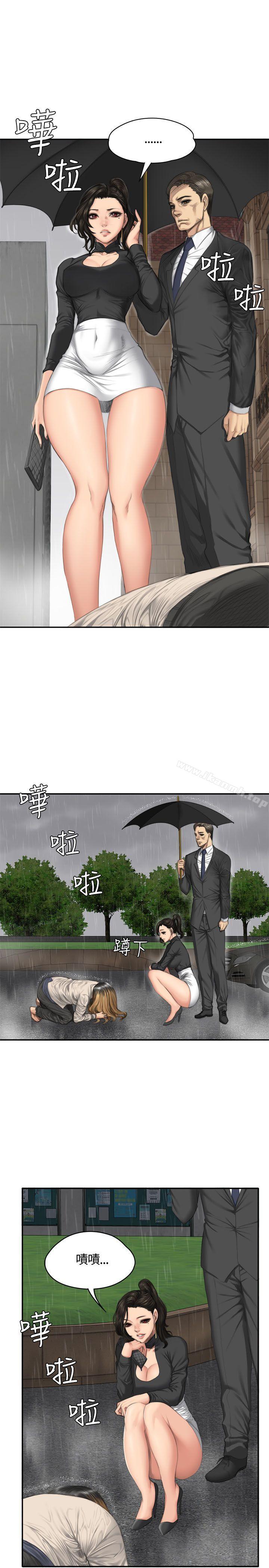 《製作人:練習生》漫画 第34話
