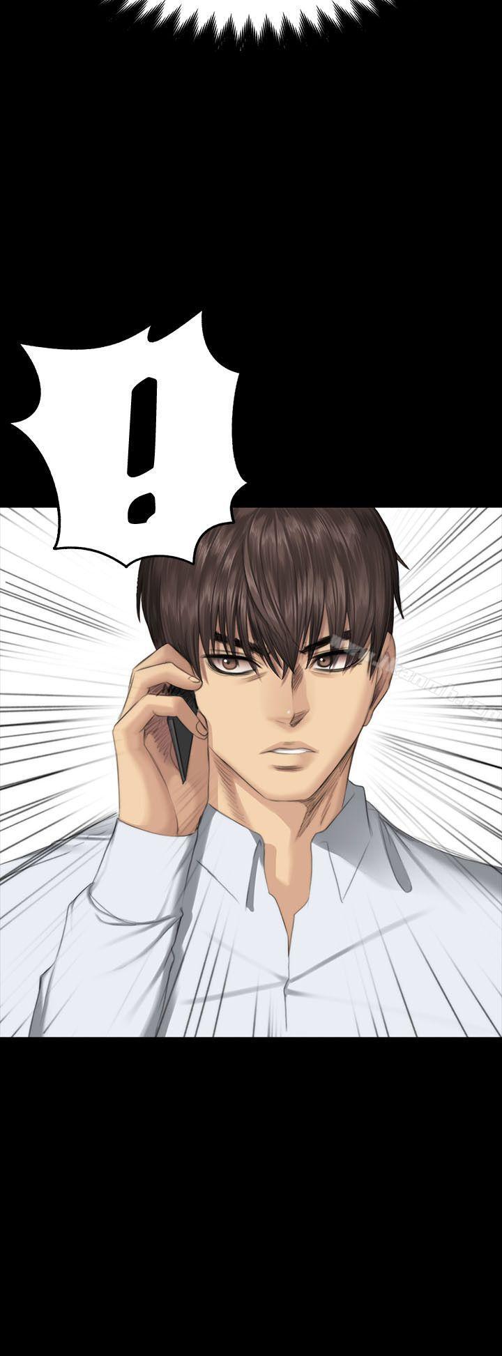 《製作人:練習生》漫画 第36話