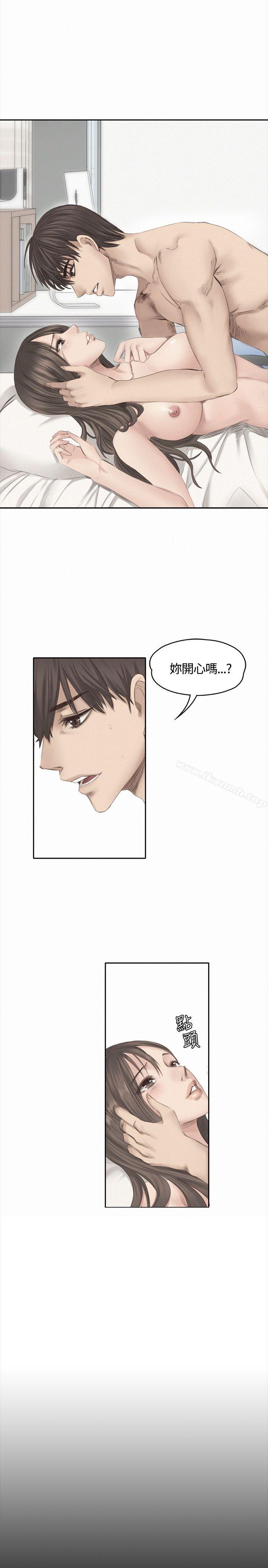 《製作人:練習生》漫画 第37話