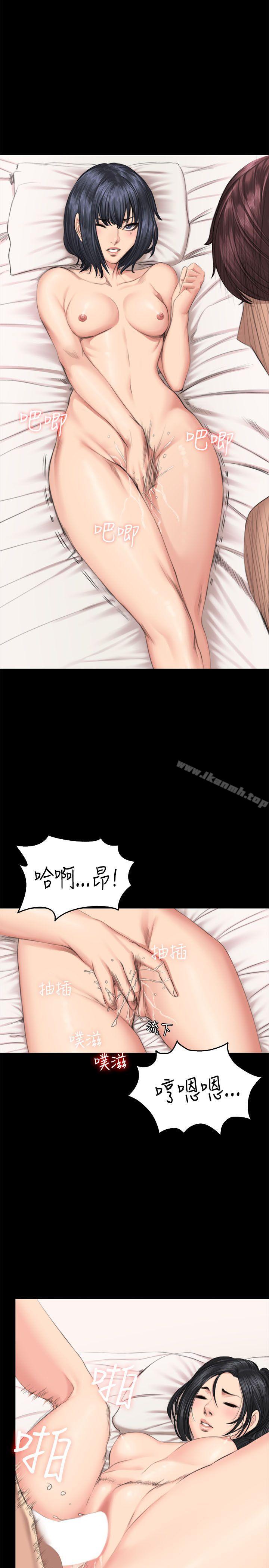 《製作人:練習生》漫画 第40話