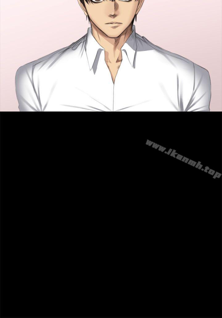 《製作人:練習生》漫画 第43話