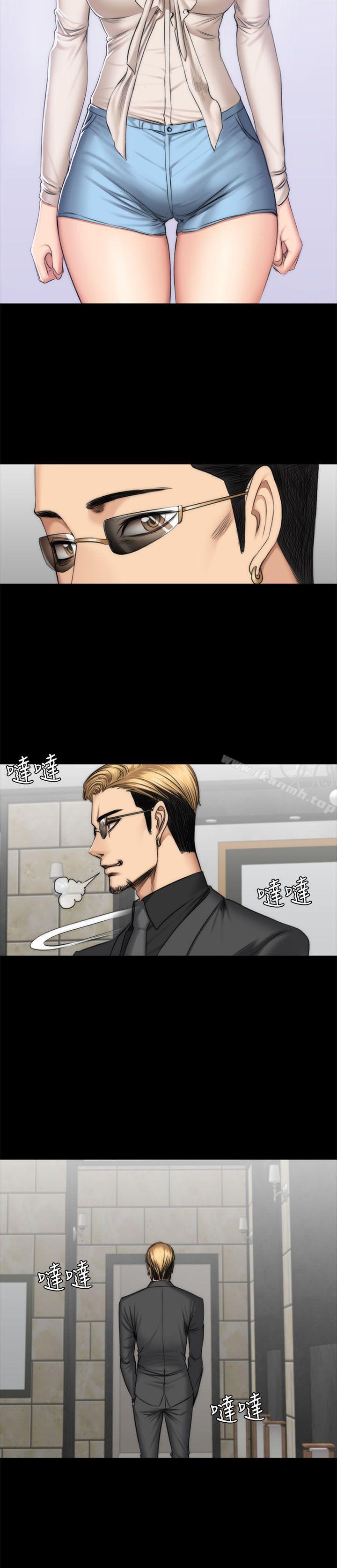 《製作人:練習生》漫画 第47話
